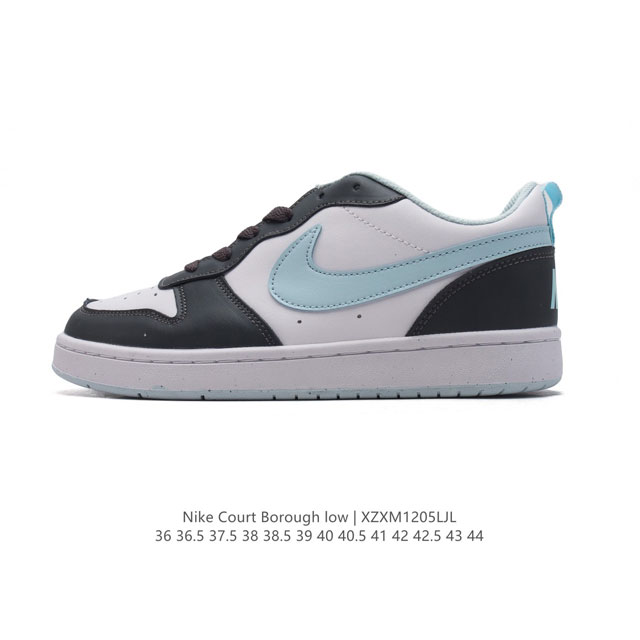 Nike Court Borough Low 2 Gs Hq3258 34-44 Xzxm1205Ljl