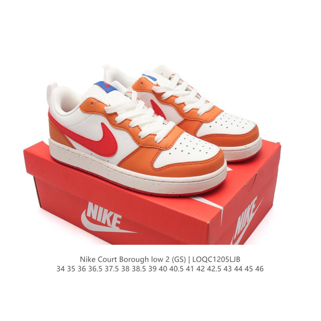 Nike Court Borough Low 2 Gs Bq5448 34-46 Loqc1205Ljb