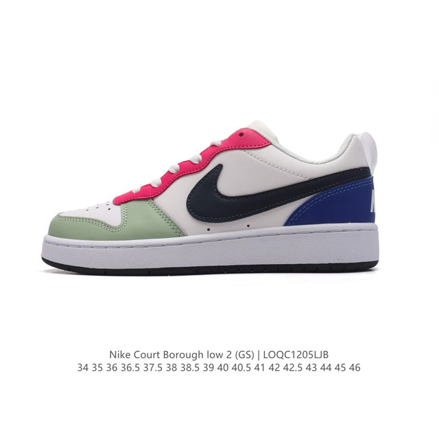 Nike Court Borough Low 2 Gs Bq5448 34-46 Loqc1205Ljb