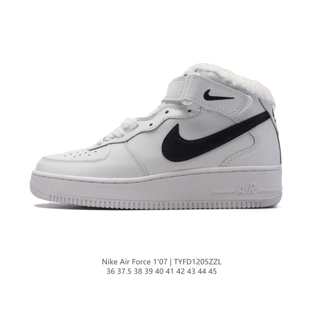 Nike Air Force 1 07 High Af1 force 1 315122-128 36 37.5 38 39 40 41 42 43 44 45 Tyfd 5Zzl