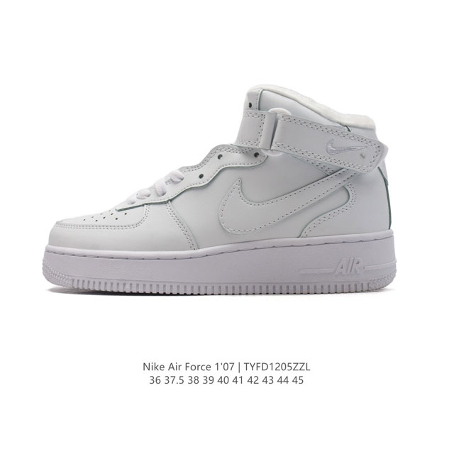 Nike Air Force 1 07 High Af1 force 1 315122-128 36 37.5 38 39 40 41 42 43 44 45 Tyfd 5Zzl