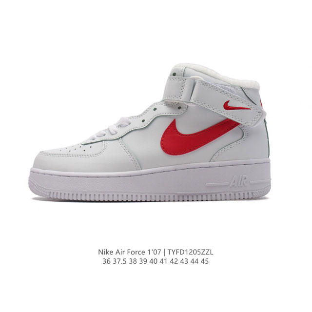 Nike Air Force 1 07 High Af1 force 1 315122-128 36 37.5 38 39 40 41 42 43 44 45 Tyfd 5Zzl