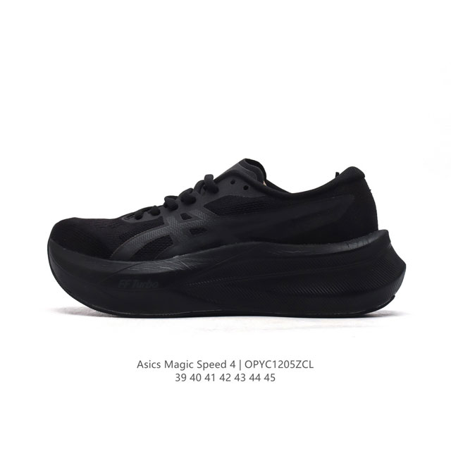 asics Magic Speed 4 # #Asics #Magicspeed4 # #Asics # # #Asics # # # # turbo matespeed turbo 39-45 Opyc 5Zcl