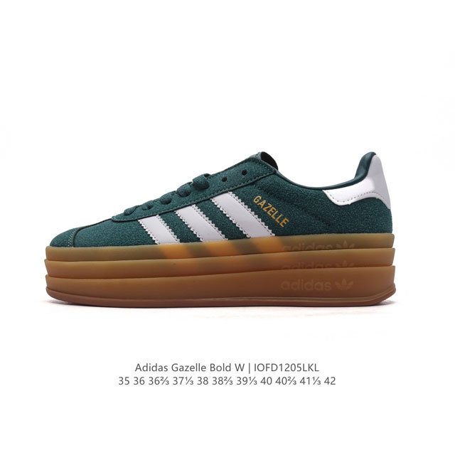 Adidas Gazelle Bold gazelle ng Ie0429 35-42 Iofd1205Lkl