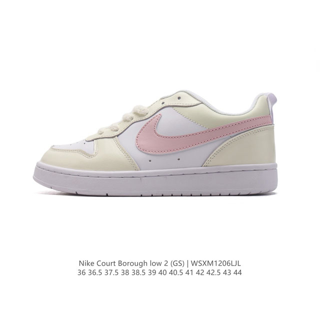 Nike Court Borough Low 2 Gs Bq5448 36-44 Wsxm1206Ljl