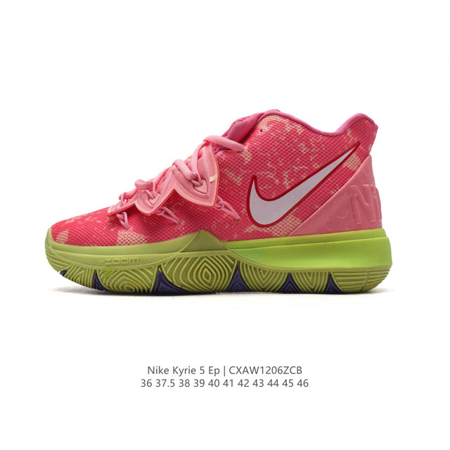 Nike Kyrie Low 5 Ep 5 . tpu tpu A02919-042 36-46 Cxaw1206Zcb