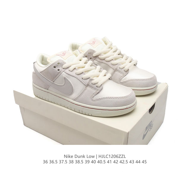 Nike Dunk Low Sb zoomair Hq3459-212 36 36.5 37.5 38 38.5 39 40 40.5 41 42 42.5 43 44 45 Hjlc 6Zzl