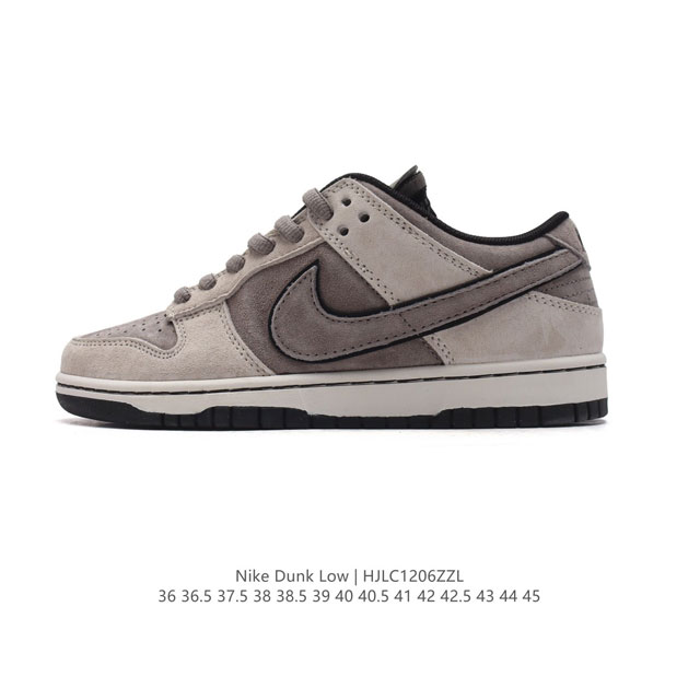 Nike Dunk Low Sb zoomair Hq3459-212 36 36.5 37.5 38 38.5 39 40 40.5 41 42 42.5 43 44 45 Hjlc 6Zzl