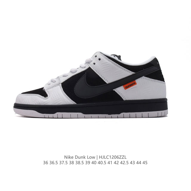 Nike Dunk Low Sb zoomair Hq3459-212 36 36.5 37.5 38 38.5 39 40 40.5 41 42 42.5 43 44 45 Hjlc 6Zzl