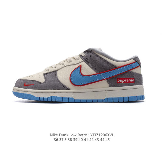 Nike Dunk Low Retro 80 Nike Dunk 1985 Dunk Bb8969 36 37.5 38 39 40 41 42 43 44 45 Ytjz1206Xvl