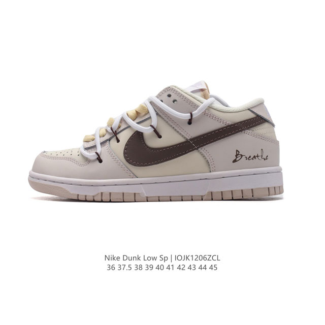 Nike Dunk Low Sp Dunk Sb Low Virgil : Dj6188 36 37.5 38 39 40 41 42 43 44 45 Iojk 6Zcl