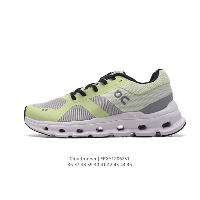 On cloudrunner Tpu cloudtec Helion Superfoam 36-45 Erxy 6Zvl