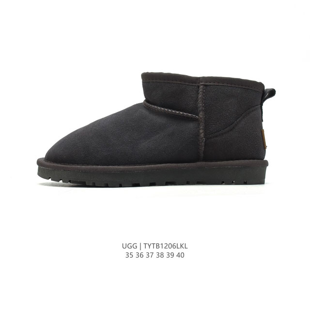 Ugg ugg 1.1 Treadlite By Ugg. 35-40 Tytb1206Lkl