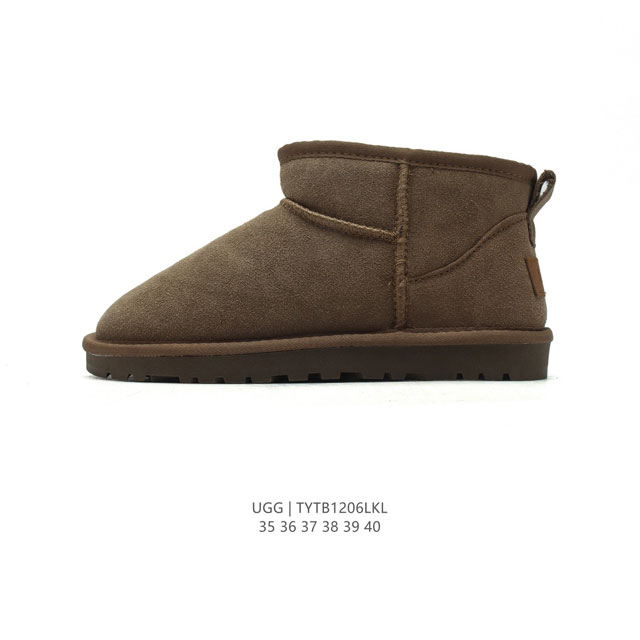 Ugg ugg 1.1 Treadlite By Ugg. 35-40 Tytb1206Lkl