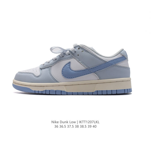 Nike Sb Dunk Low Next Nature zoomair Dd1873-200 36 36.5 37.5 38 38.5 39 40 Iktt1207Lkl