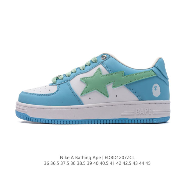 A Bathing Ape air Sole a Bathing Ape bape X Nike Air Force 1 Sta Low Camo 36-45 Edbd 7Zcl