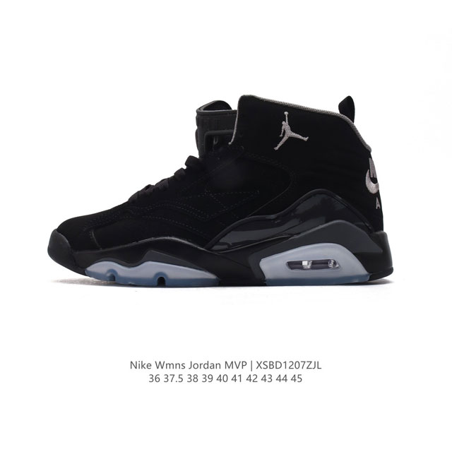 Nike air Jordan Jumpman Mvp Aj Aj6 7 8 Mj Aj6 Aj7 Aj6 Aj7 Nike Air Aj6 Aj8 Aj6 Nike Air-Sole Jumpman Dz5577 36 37.5 38 39 40 41 42 43 44 45 Xsbd 7Zjl