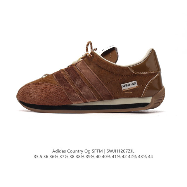 Adidas X Song For The Mute Adidas Originals song For The Mute country Og 70 sftm Jh9011 35.5-44 : Swjh 7Zjl