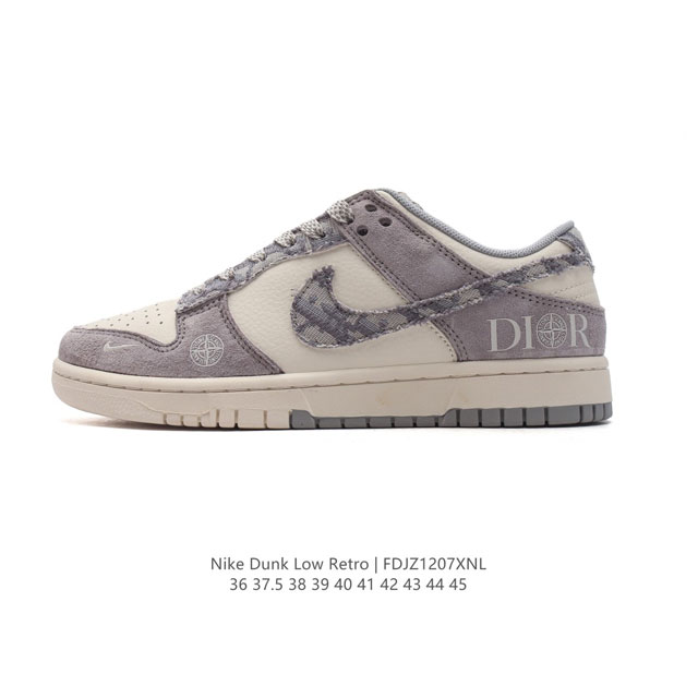 Nike Dunk Low Retro 80 Nike Dunk 1985 Dunk Yx5066 36 37.5 38 39 40 41 42 43 44 45 Fdjz1207Xnl