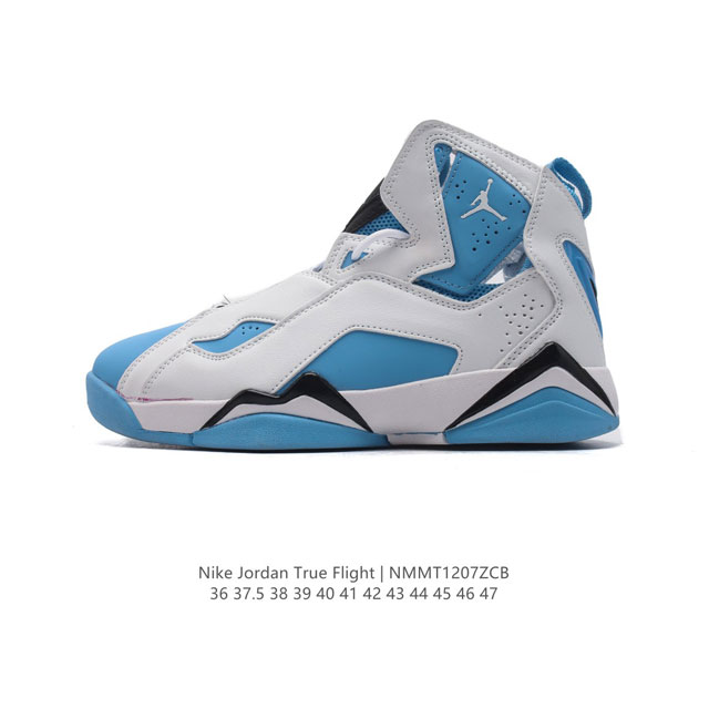 Nike Jordan True Flight Jordan True Flight Jordan Dynamic Fit Phylon Air-Sole 342964 36-47 Nmmt1207Zcb