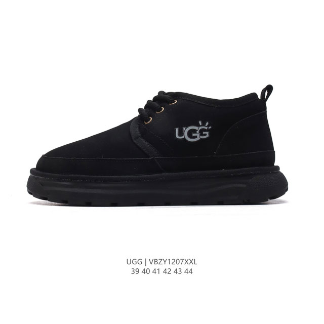 Ugg ugg 1.1 Treadlite By Ugg. 39-44 Vbzy1207