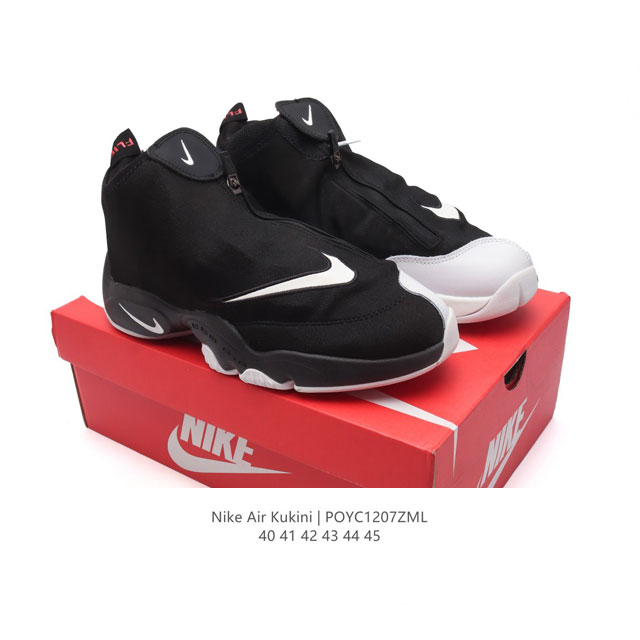 Nike zoom Flight 98 The Glove logo . nike # # # # # # # 616772 40-45 Poyc 7Zml