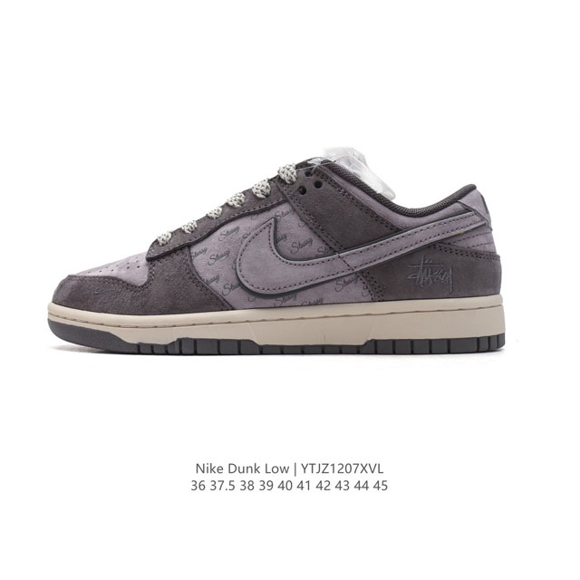 Nike Dunk Low Retro 80 Nike Dunk 1985 Dunk Sf1029 36 37.5 38 39 40 41 42 43 44 45 Ytjz1207Xvl