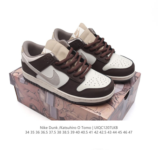 otomo Katsuhiro X Nk Sb Dunk Low Steamboy Ost - swoosh Lf0039-001 34 35 36 36.5 37.5 38 38.5 39 40 40.5 41 42 42.5 43 44 45 46 47 Uiqc1207Lkb