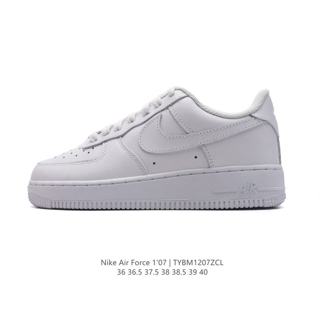 Nike Air Force 1 '07 Low force 1 Fj4146 36-40 Tybm 7Zcl