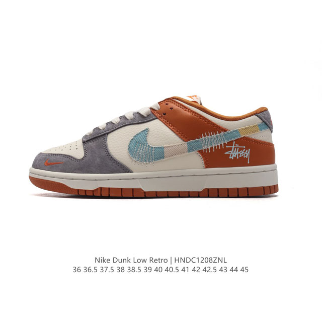 Nike Dunk Low Retro 80 Nike Dunk 1985 Dunk Kk1333 36 36.5 37.5 38 38.5 39 40 40.5 41 42 42.5 43 44 45 Hndc 8Znl