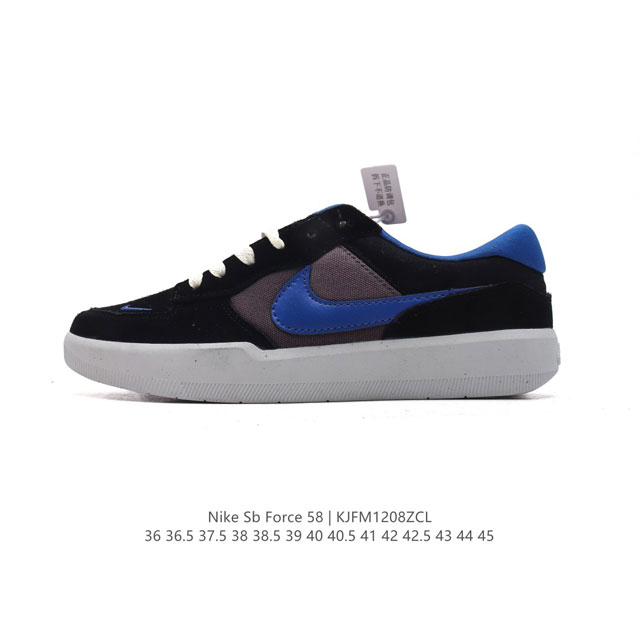 nike Sb Force 58 Dv5477-004 36 36.5 37.5 38 38.5 39 40 40.5 41 42 42.5 43 44 45 Kjfm 8Zcl