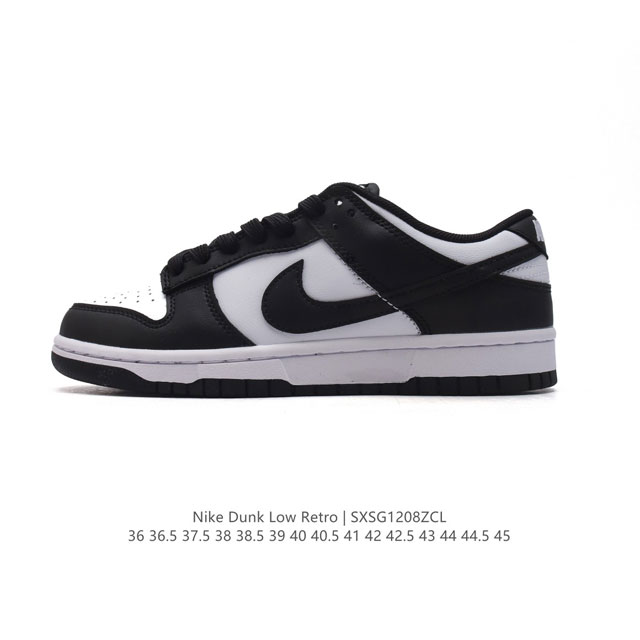 Nike Dunk Low Retro 80 Nike Dunk 1985 Dunk Dd1391 36 36.5 37.5 38 38.5 39 40 40.5 41 42 42.5 43 44 44.5 45 Sxsg 8Zcl