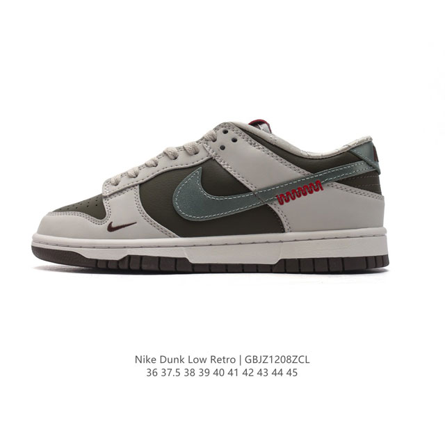 Nike Dunk Low Dunk Dunk 80 Hv5980 36-45 Gbjz 8Zcl