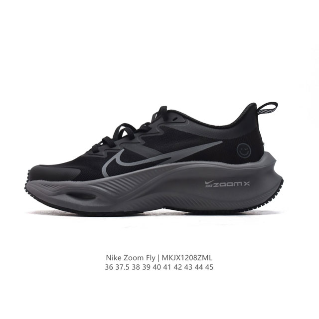 Nike Zoom Fly 5 Zoomx 36 37.5 38 39 40 41 42 43 44 45 Mkjx 8Zml