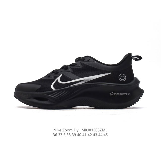 Nike Zoom Fly 5 Zoomx 36 37.5 38 39 40 41 42 43 44 45 Mkjx 8Zml