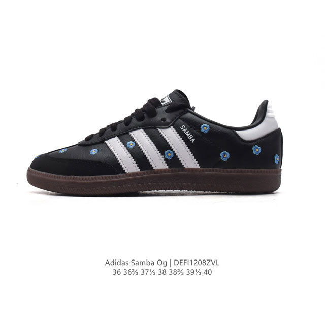 Adidas Originals Samba Og Shoes T 50 Adidas Samba samba Og t samba Jr2659 36-40 Defi 8Zvl