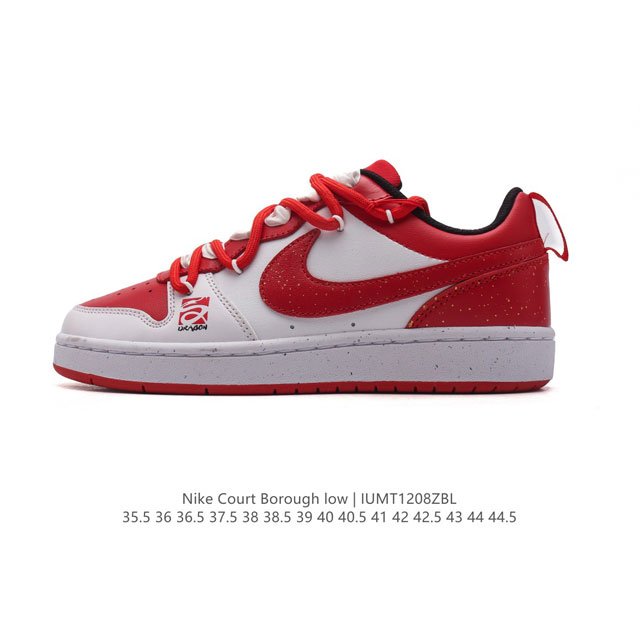 Nike Court Borough Low 1. 2. court Court aj1Low af1 3. ; logo Dv5456-003 35.5-44.5 : Iumt 8Zbl