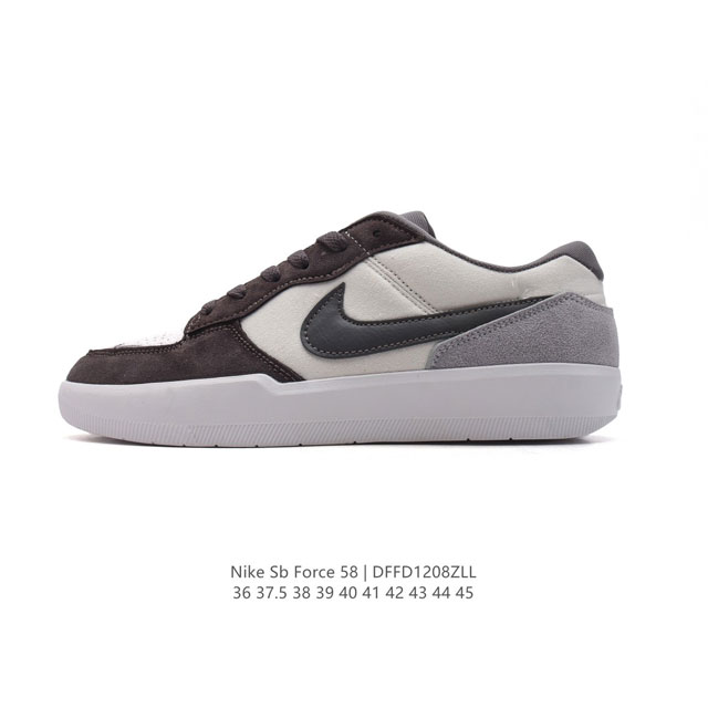 nike Sb Force 58 Dv5476-004 36 37.5 38 39 40 41 42 43 44 45 Dffd 8Zll