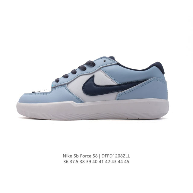 nike Sb Force 58 Dv5476-004 36 37.5 38 39 40 41 42 43 44 45 Dffd 8Zll