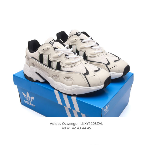 Adidas Ozweego Adiprene+ , Ee6464 40-45 Lkxy 8Zvl