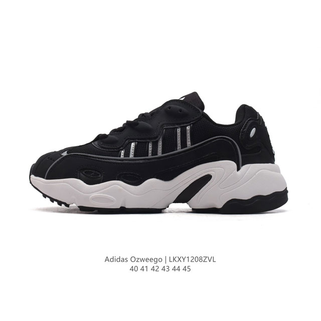 Adidas Ozweego Adiprene+ , Ee6464 40-45 Lkxy 8Zvl