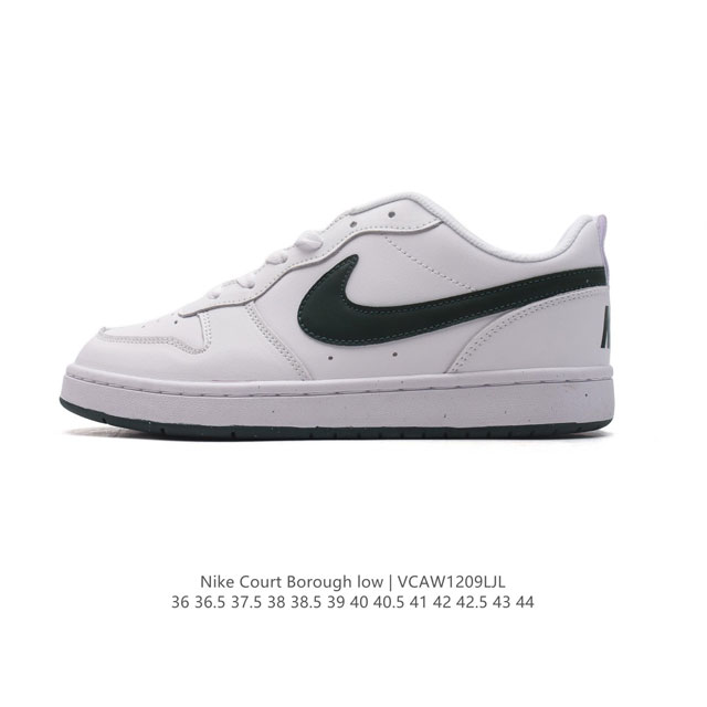 Nike Court Borough Low 1. 2. court Court aj1Low af1 3. ; logo Dv5456-003 36-44 : Vcaw1209Ljl