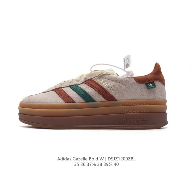 Adidas Gazelle Bold gazelle ng Jh5539 35-40 Dsjz 9Zbl