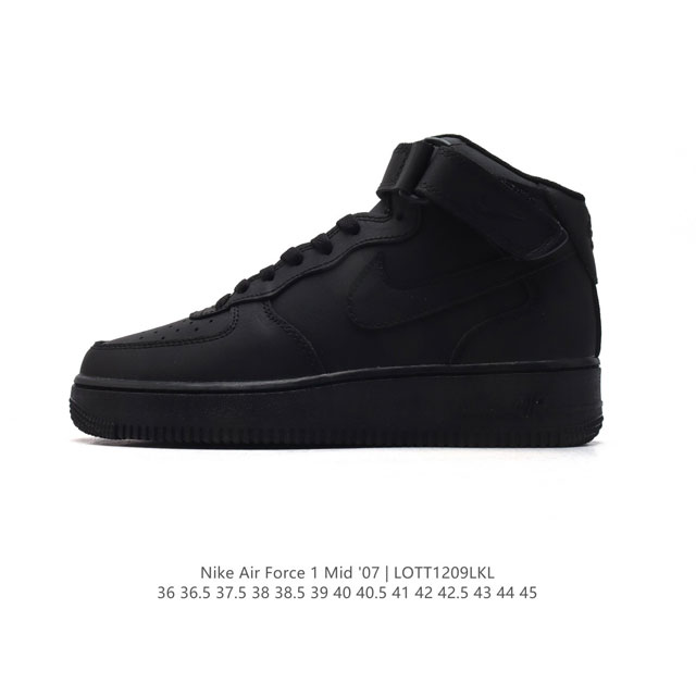 Nike Air Force 1'07 Mid Af1 Af1 M19963-536 36 36.5 37.5 38 38.5 39 40 40.5 41 42 42.5 43 44 45 Lott1209Lkl