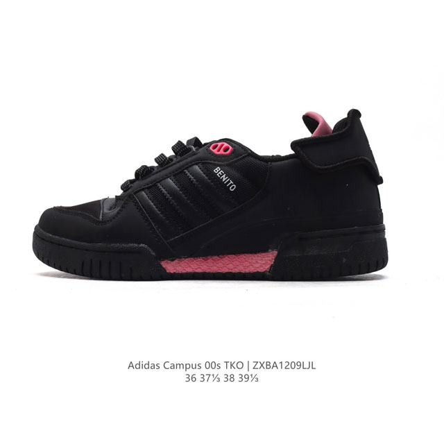 Adidas Bad Bunny X Adidas Forum Powerphase adidas Forum Forum adidas Forum Adidas Bad Bunny og Ef6552 36-39 Zxba1209Ljl