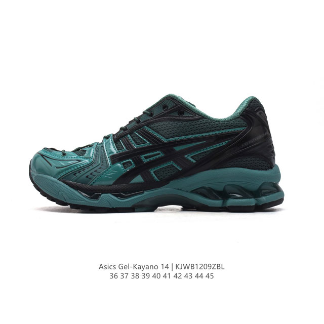 Asics Gel-Kayano 14 3D gel ff Blast Plus , : 1A922-020 36-45 Kjwb 9Zbl