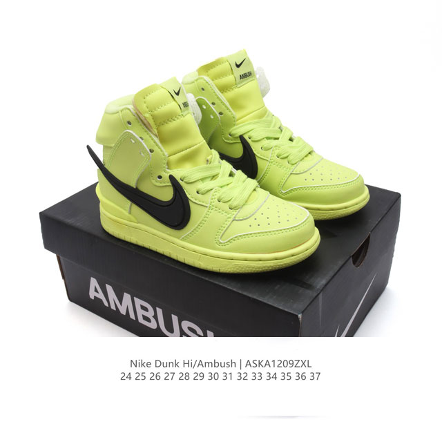 Ambush X Nk Sb Dunk High Dunk Hi Swoosh Logo ambush Cu7544-300 24-37 Aska 9