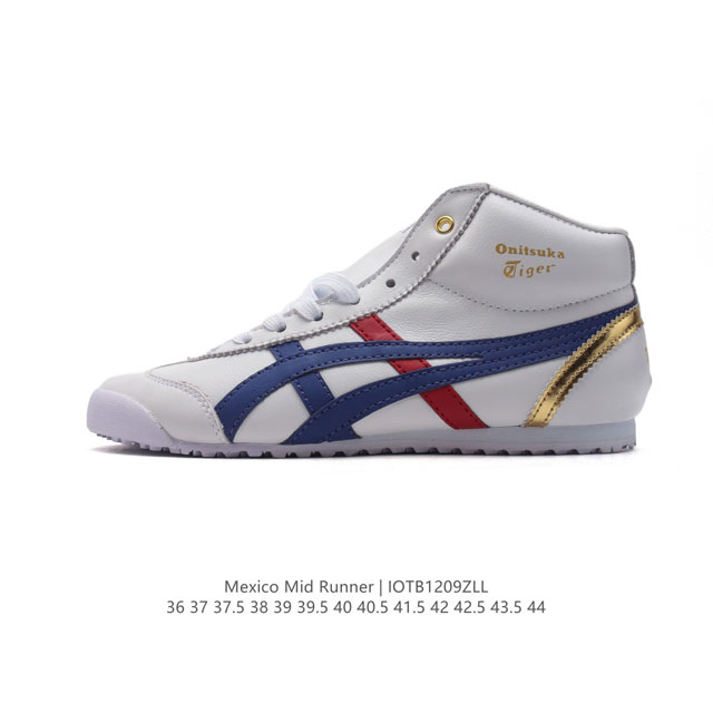 # - Onitsuka Tiger Mexico Mid Runner Thl328 36-44 Iotb 9Zll