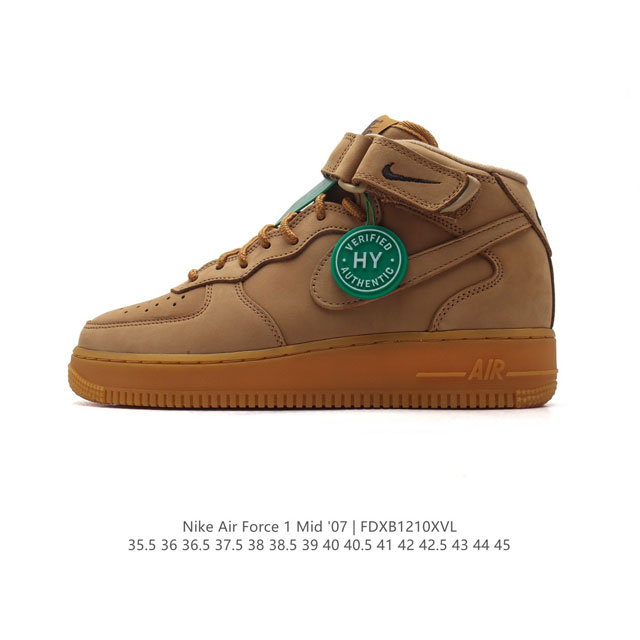 logo Af1 Nike Air Force 1 07 Fz8784 35.5 36 36.5 37.5 38 38.5 39 40 40.5 41 42 42.5 43 44 45 Fdxb1 Xvl