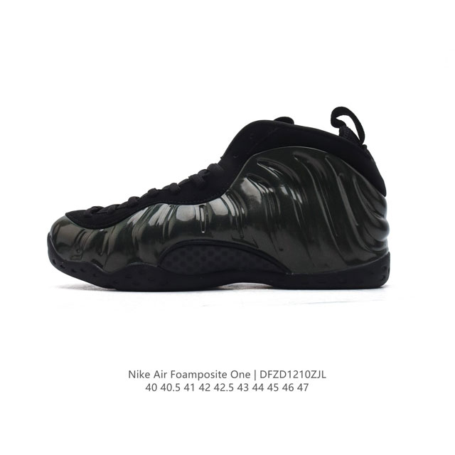 nike Air Foamposite One 97 1 foamposite zoom zoom eva 314996 Size 40-47 Dfzd1210Zjl